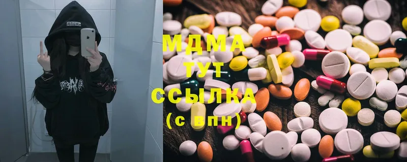 MDMA VHQ  Болгар 